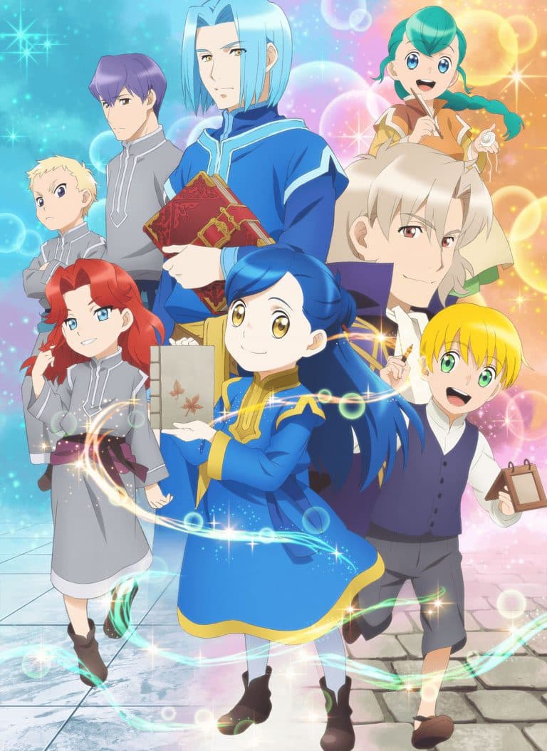 Poster phim Honzuki No Gekokujou: Shisho Ni Naru Tame Ni Wa Shudan Wo Erandeiraremasen 2Nd Season