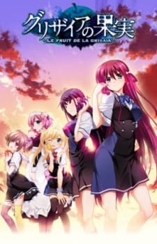 Poster phim Grisaia No Kajitsu