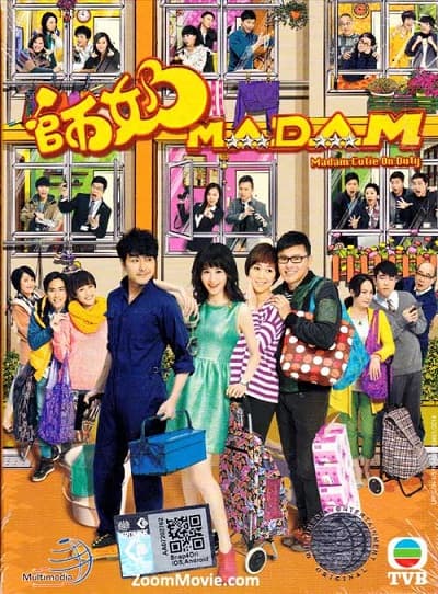 Poster phim Quý Cô Quyền Lực
