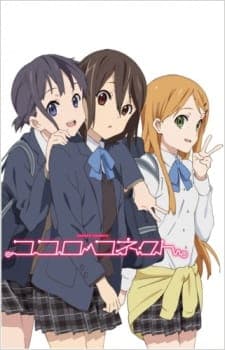 Poster phim Kokoro Connect: Michi Random
