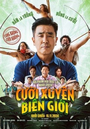 Poster phim Cười Xuyên Biên Giới