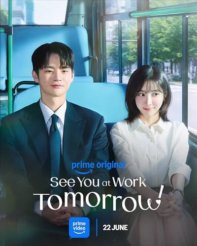 Poster phim Sếp Ơi, Mai Đừng Gặp Nhau!