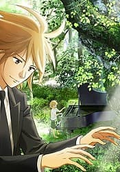 Poster phim Piano No Mori (TV)