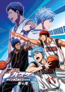 Poster phim Kuroko No Basket Movie 1: Winter Cup - Kage To Hikari
