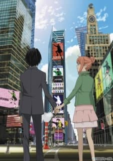 Poster phim Higashi No Eden Movie I: The King Of Eden