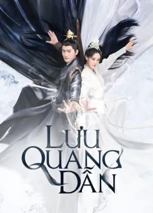 Poster phim Lưu Quang Dẫn