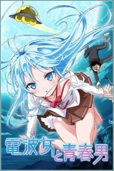 Poster phim Denpa Onna To Seishun Otoko
