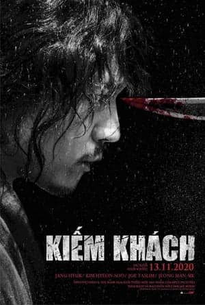 Poster phim Kiếm Khách