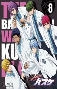 Poster phim Kuroko No Basket: Tip Off