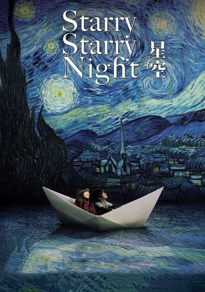 Poster phim Đêm Đầy Sao