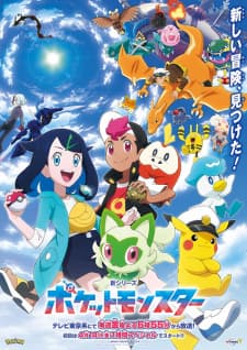 Poster phim Pokemon