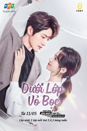 Poster phim Dưới Lớp Vỏ Bọc