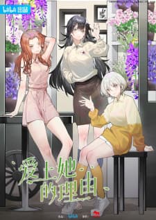 Poster phim Cô Gái Tầng Dưới