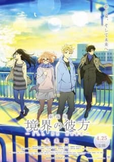 Poster phim Kyoukai No Kanata Movie 2: I'll Be Here - Mirai-hen