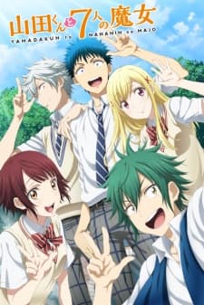 Poster phim Yamada-kun To 7-Nin No Majo: Mou Hitotsu No Suzaku-sai