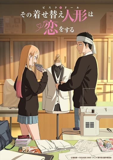 Poster phim Sono Bisque Doll Wa Koi Wo Suru Season 2
