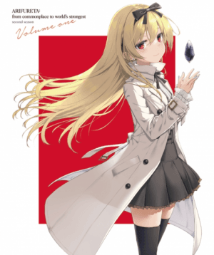 Poster phim Arifureta Shokugyou De Sekai Saikyou 2Nd Season Special