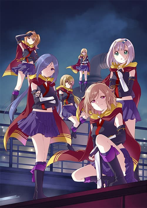 Poster phim Release The Spyce