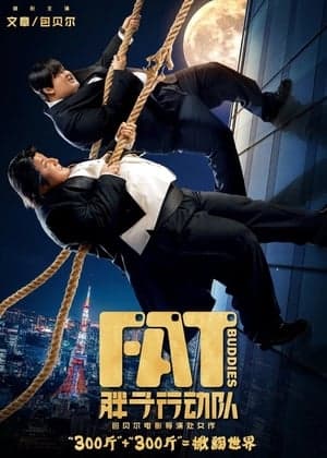 Poster phim Điệp Vụ Xxxl