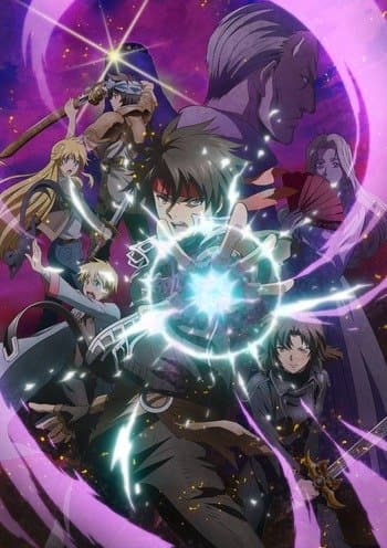 Poster phim Majutsushi Orphen Hagure Tabi: Kimluck-hen