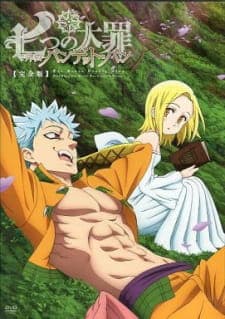 Poster phim Nanatsu No Taizai OVA