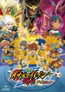 Poster phim Inazuma Eleven Go: Kyuukyoku No Kizuna Gryphon