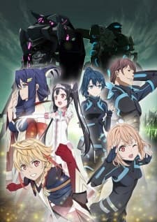 Poster phim Egao No Daika