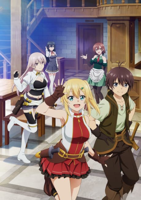 Poster phim Ore Dake Haireru Kakushi Dungeon