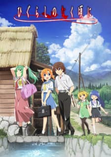 Poster phim Higurashi No Naku Koro Ni Gou