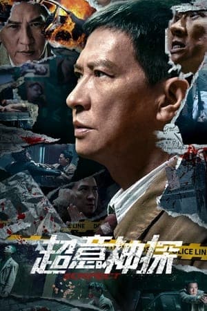 Poster phim Thần Thám Siêu Ý