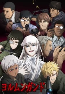 Poster phim Jormungand