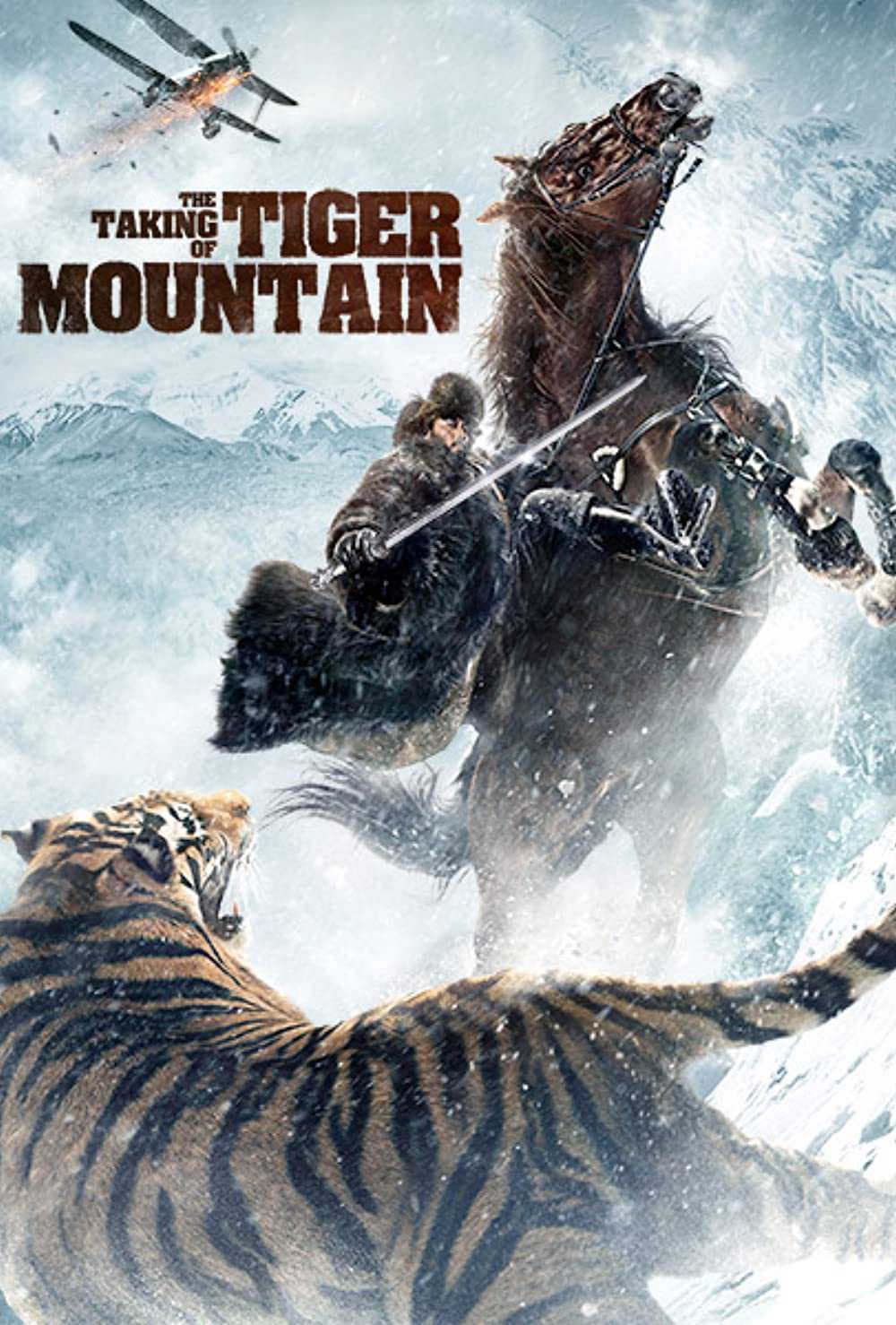 Poster phim Trí Thủ Uy Hổ Sơn