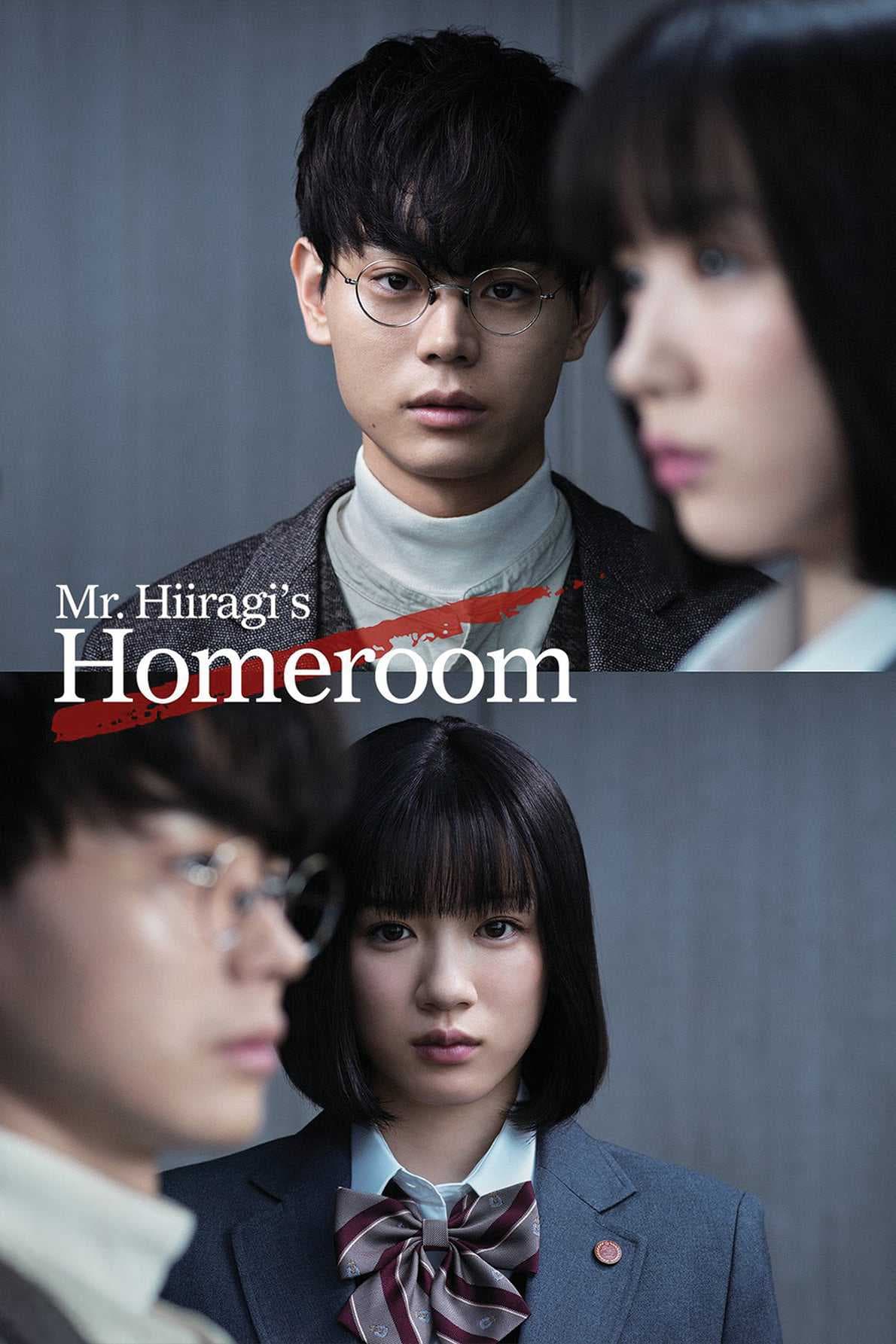 Poster phim Lớp 3A, Từ Giờ Các Em Là Con Tin Của Tôi