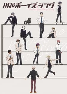 Poster phim Kawagoe Boys Sing