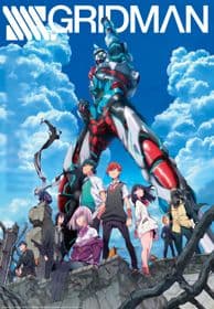 Poster phim SSSS.Gridman