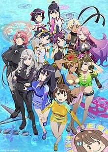Poster phim Kandagawa Jet Girls