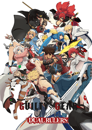 Poster phim Guilty Gear Strive: Dual Rulers