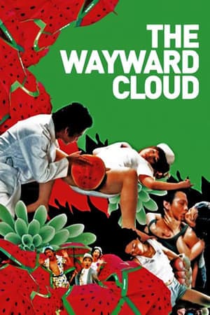 Poster phim Mây Nhưng Không Mưa
