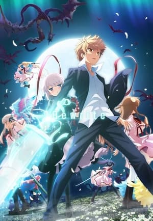 Poster phim Rewrite 2Nd Season