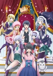 Poster phim Isekai Wa Smartphone To Tomo Ni.