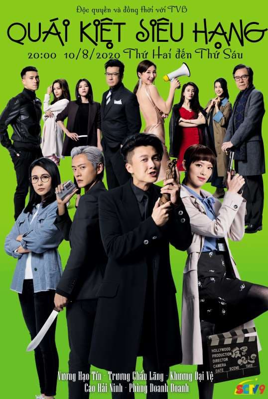 Poster phim Quái Kiệt Siêu Hạng