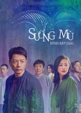 Poster phim Sương Mù Đình Bát Giác