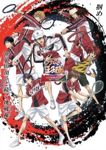 Poster phim Shin Tennis No Oujisama: U-17 World Cup - Kesshou Member Ketteisen (Phần 1)