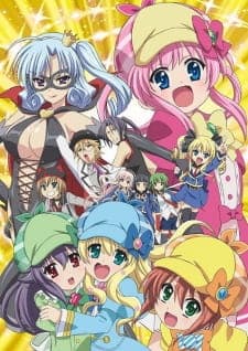 Poster phim Tantei Opera Milky Holmes: Arsene Karei Naru Yokubou