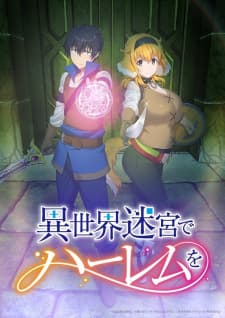 Poster phim Isekai Meikyuu De Harem Wo