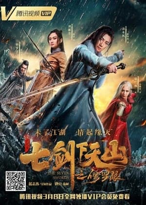Poster phim Thất Kiếm Hạ Thiên Sơn: Tu La Nhãn
