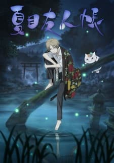 Poster phim Natsume Yuujinchou
