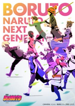Poster phim Boruto: Naruto Hậu Sinh Khả Úy