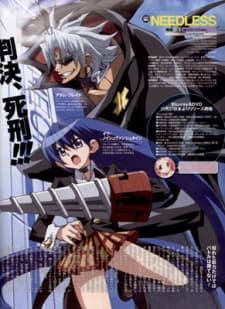 Poster phim Needless+: Saint Lily Gakuen No Himitsu