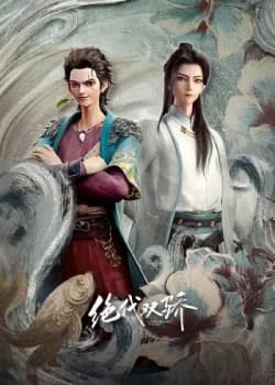 Poster phim Tuyệt Đại Song Kiều